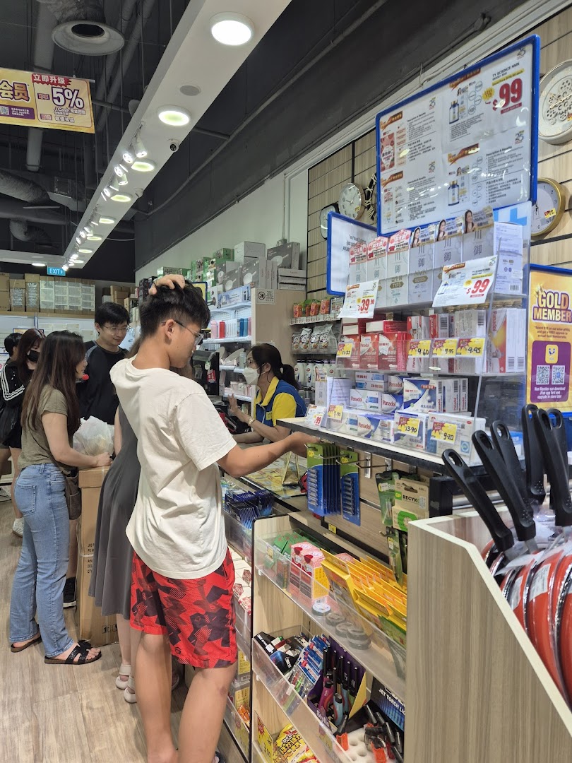 Japan Home image 28