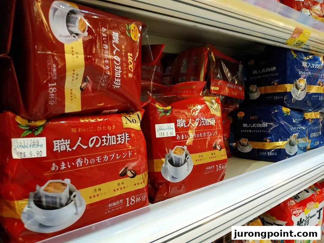 Shelves at Japan Home displaying various UCC Japanese drip coffee blends, including Mocha and Mild.