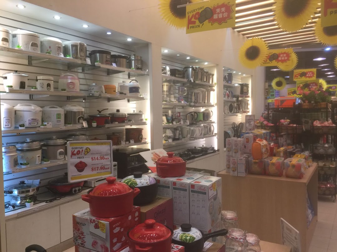 An interior view of Japan Home showcasing a wide array of kitchenware and home appliances.
