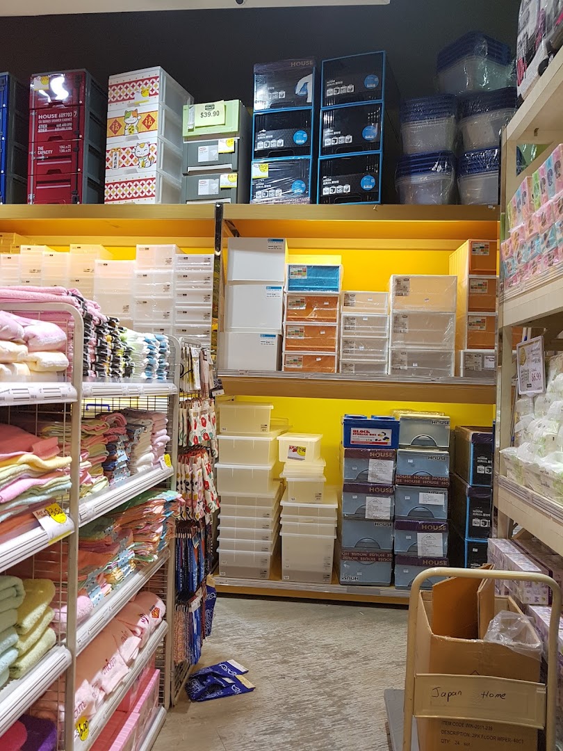 An interior view of Japan Home, showcasing a wide array of storage solutions and household items.