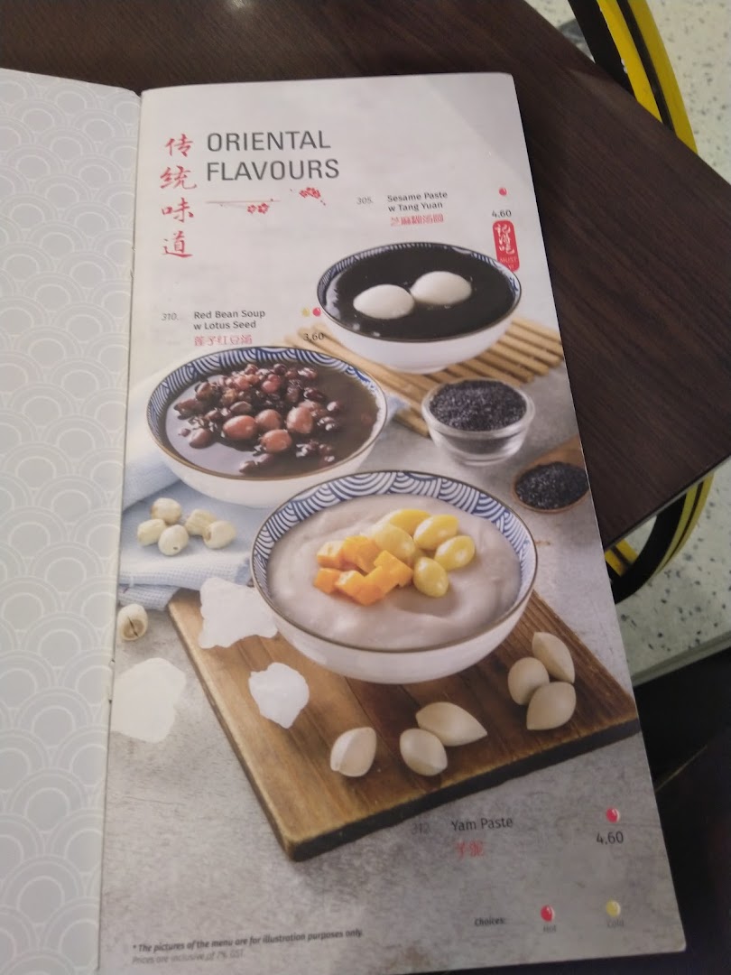 A menu page from Ji De Chi Dessert showcasing traditional Oriental dessert soups and pastes with prices.