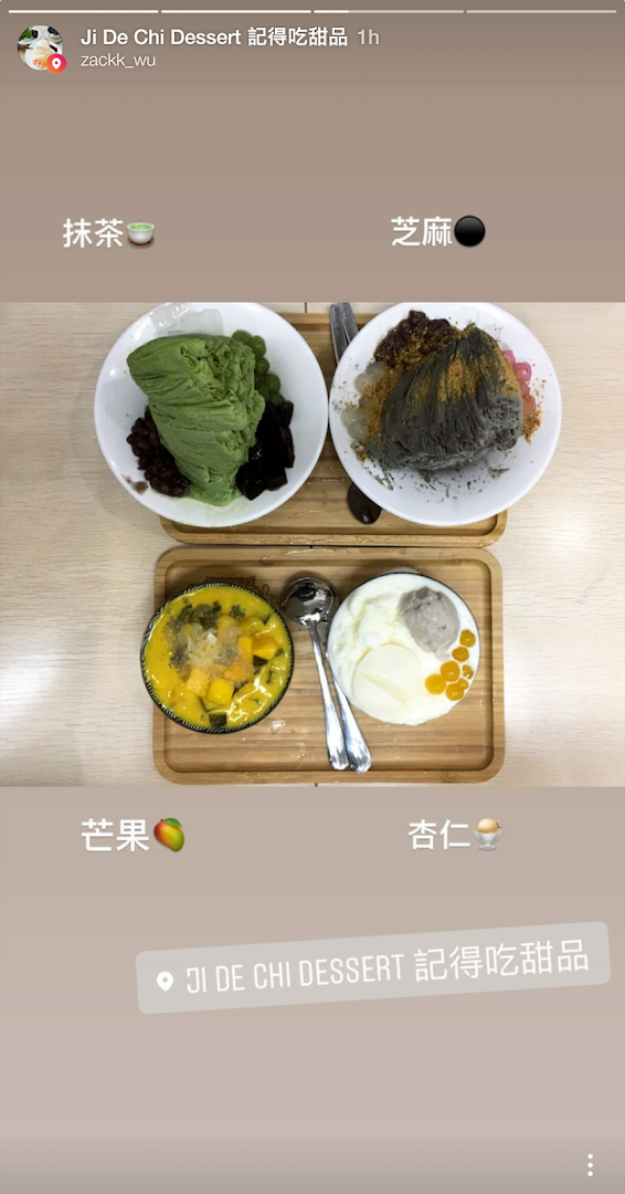Four delightful desserts, including matcha, sesame, mango, and almond, from Ji De Chi Dessert.