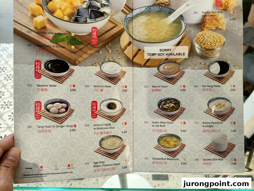 Ji De Chi Dessert image 52
