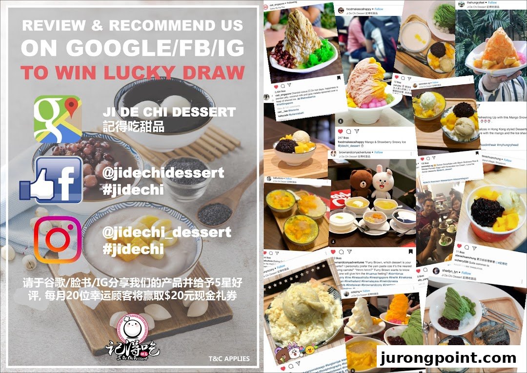 A vibrant collage showcasing Ji De Chi Dessert's sweet treats and social media engagement campaign.
