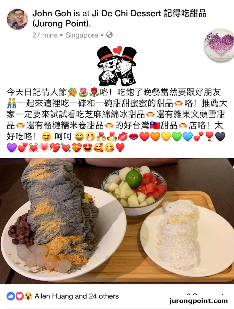 A vibrant display of delicious desserts, including black sesame shaved ice, mochi, and fresh fruit.