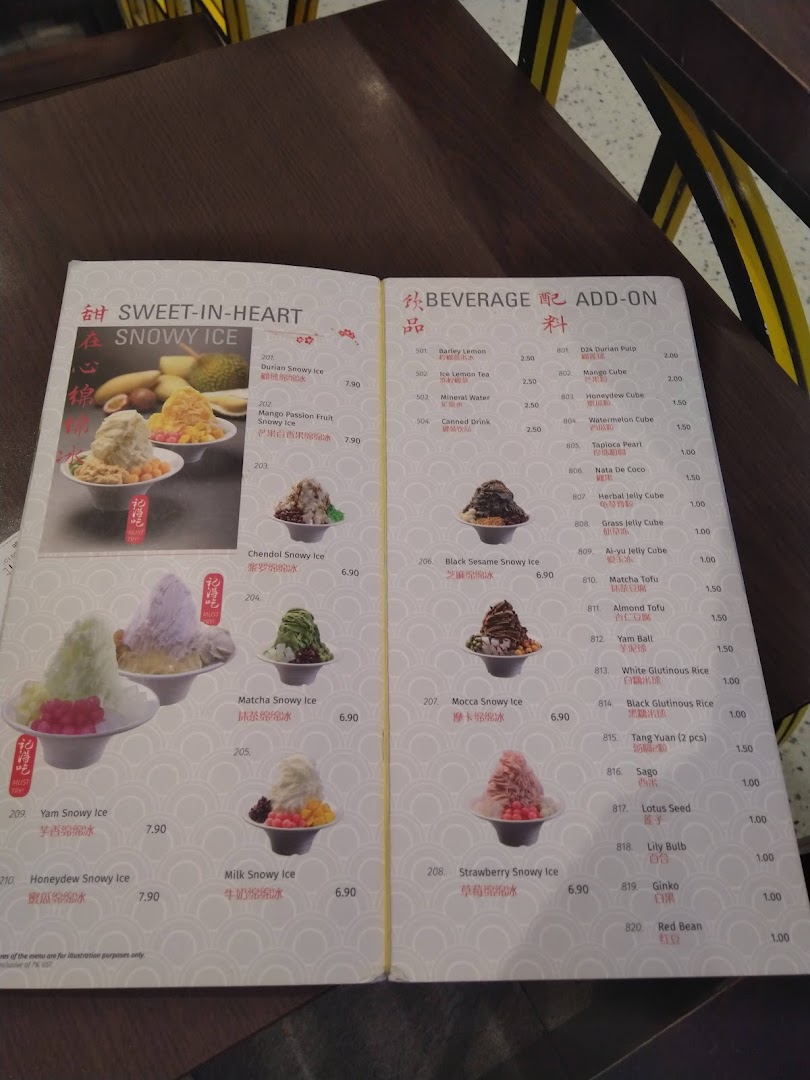A detailed menu displaying various snowy ice desserts, beverages, and add-ons from Ji De Chi Dessert.