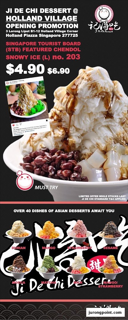 Ji De Chi Dessert image 42
