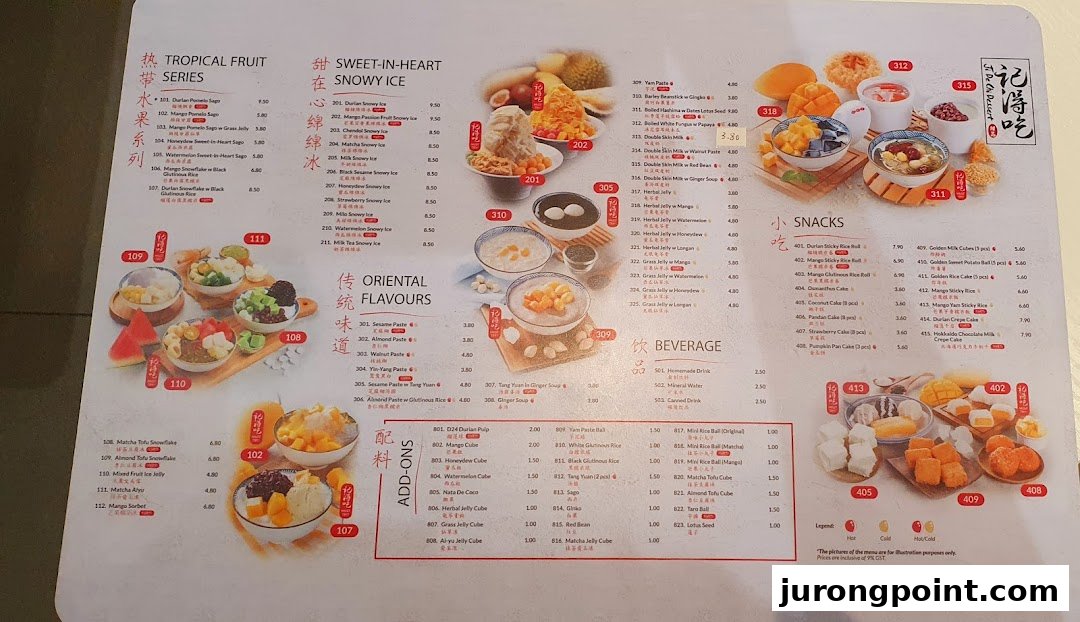 A comprehensive menu displaying various desserts, snacks, and beverages with prices and images.