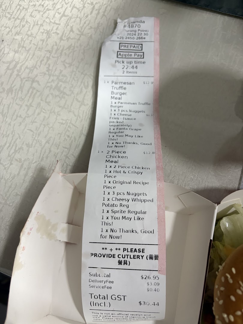 KFC image 35