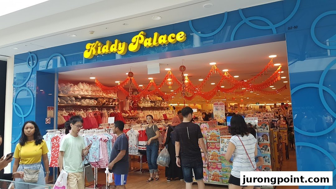 Kiddy Palace