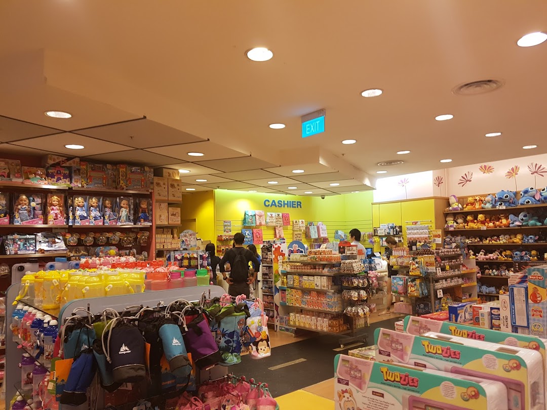 Kiddy Palace image 14