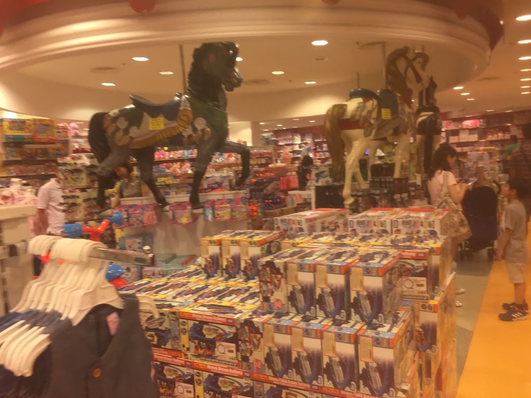 Kiddy Palace image 27