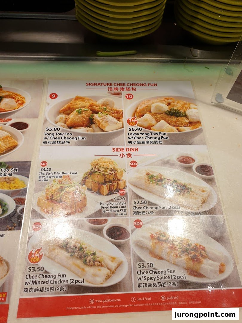 Kopitiam Food Hall image 44