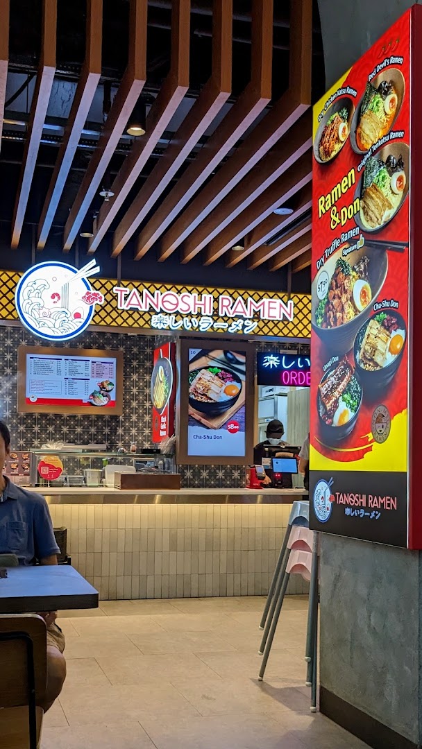 Kopitiam Food Hall image 87