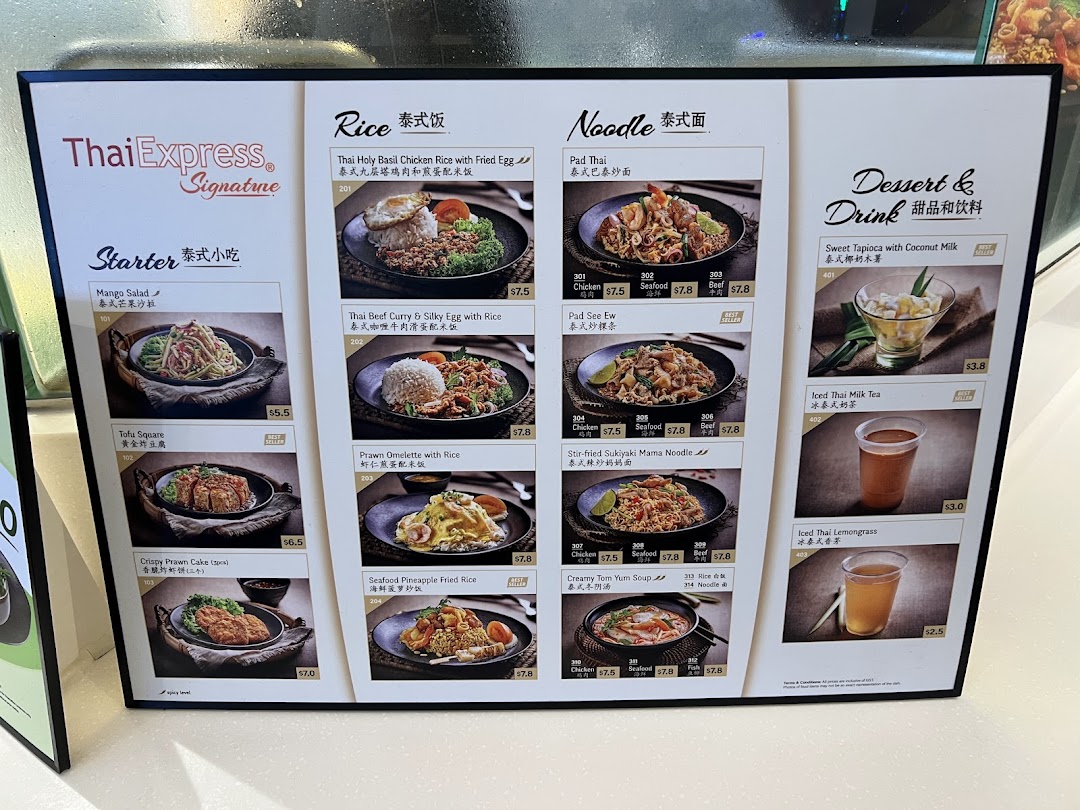 A detailed menu board for Thai Express, showcasing various Thai dishes and drinks with prices.