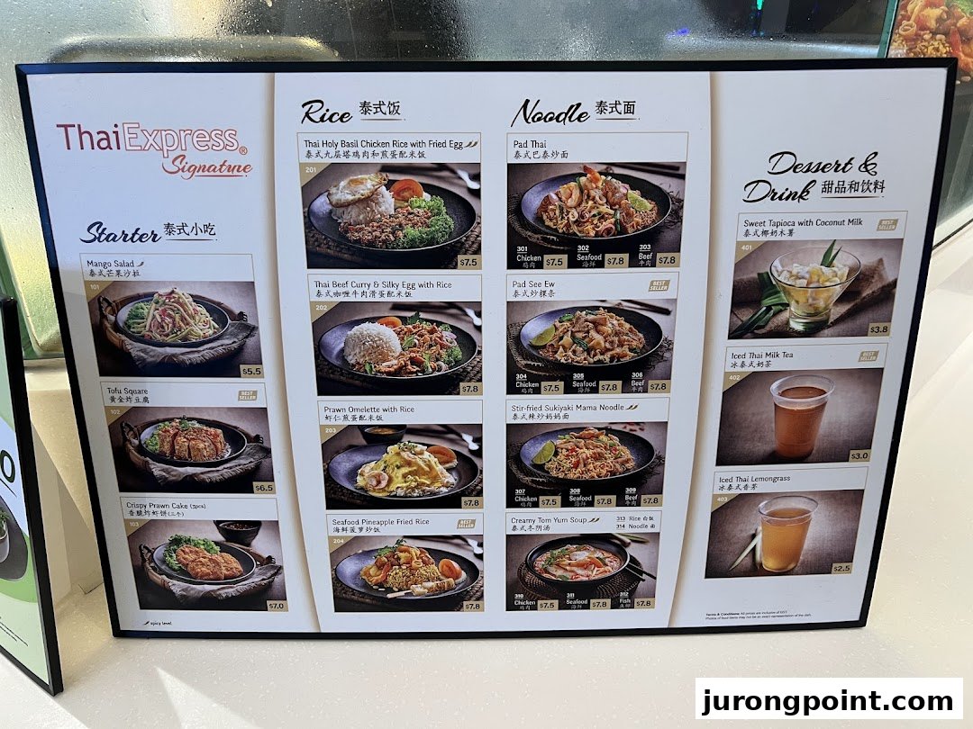 A detailed menu board for Thai Express, showcasing various Thai dishes and drinks with prices.
