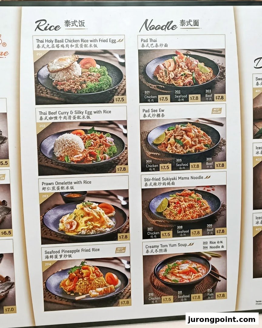 A detailed menu page showcasing various Thai rice and noodle dishes with images and prices.