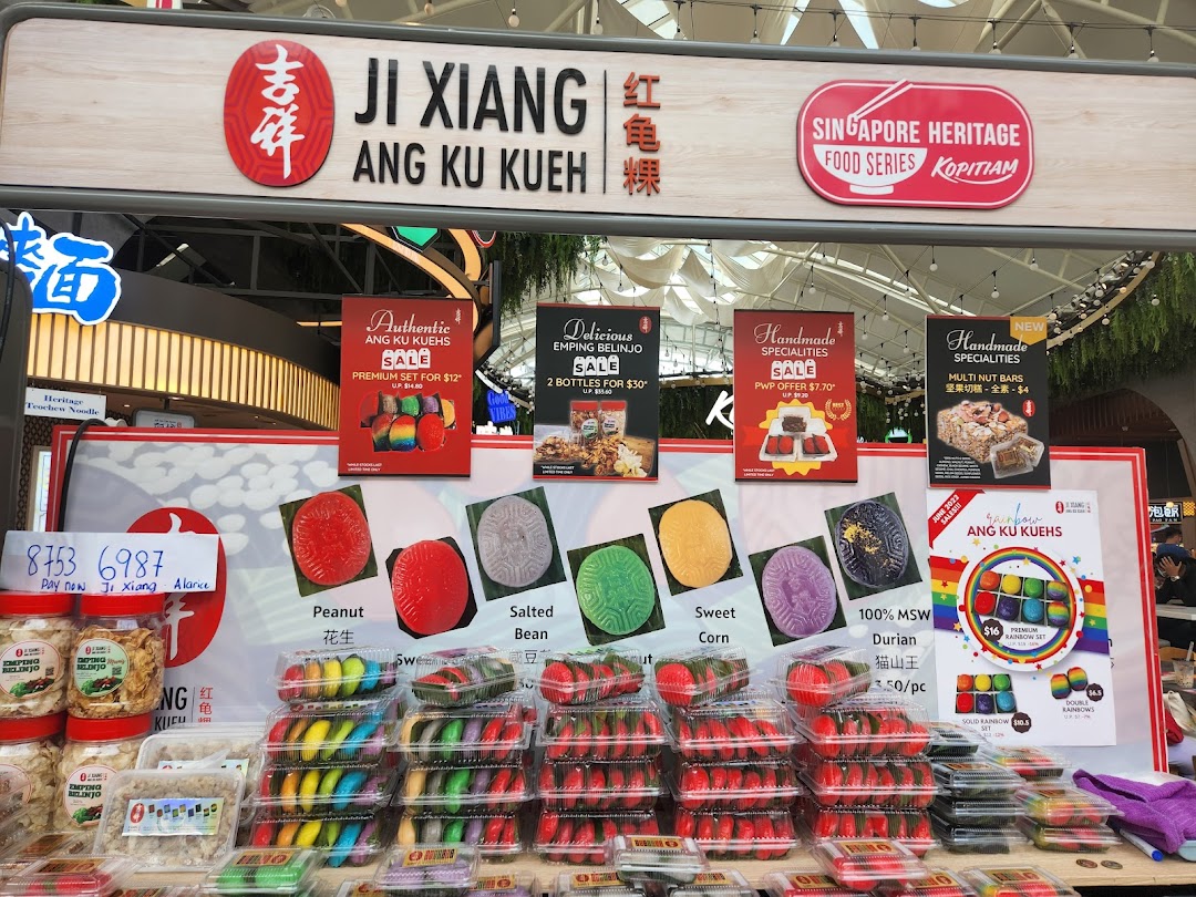 Kopitiam Food Hall image 47