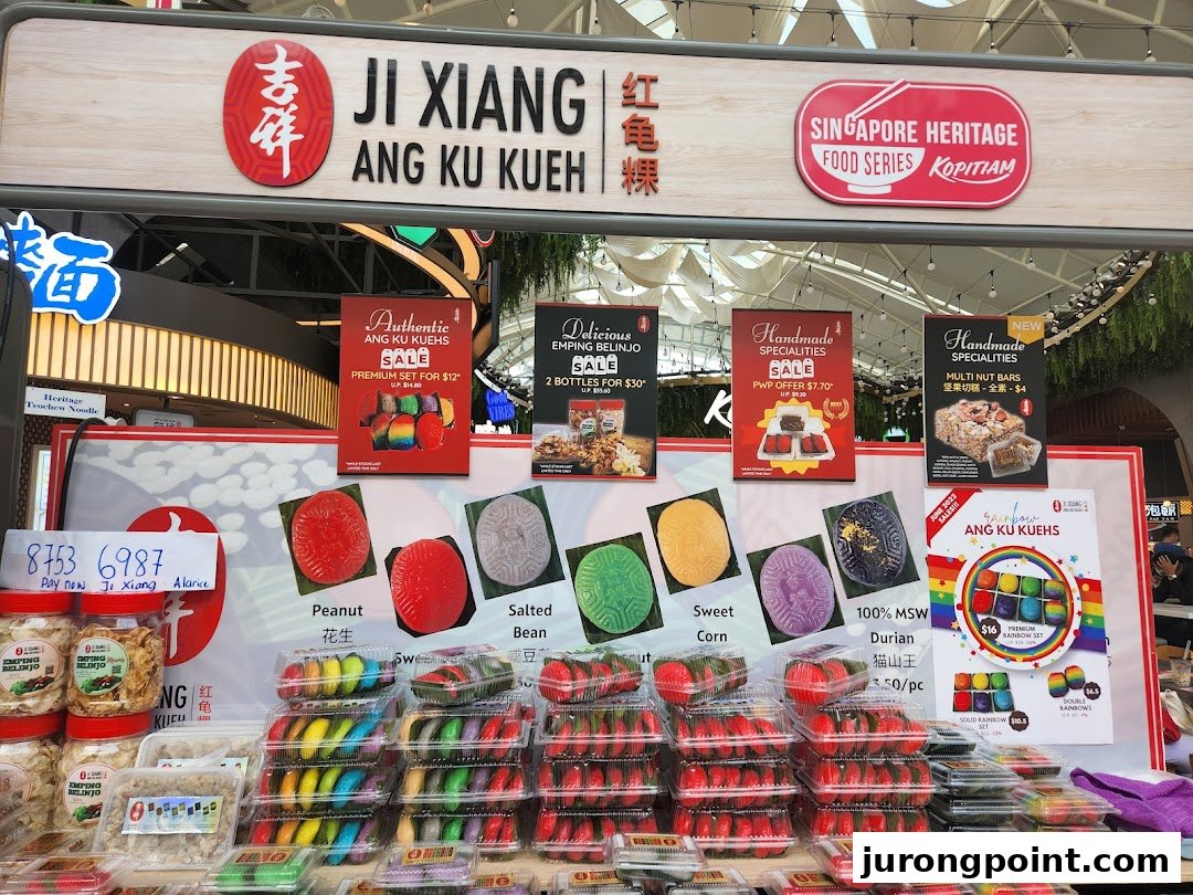 Kopitiam Food Hall image 47