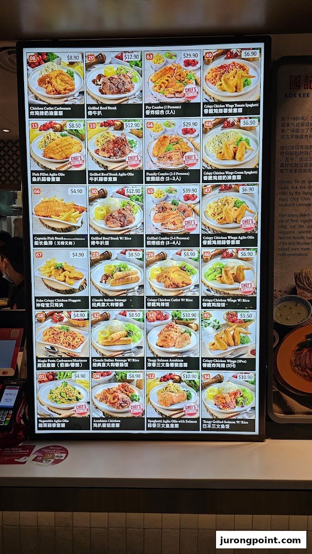 Kopitiam Food Hall image 76