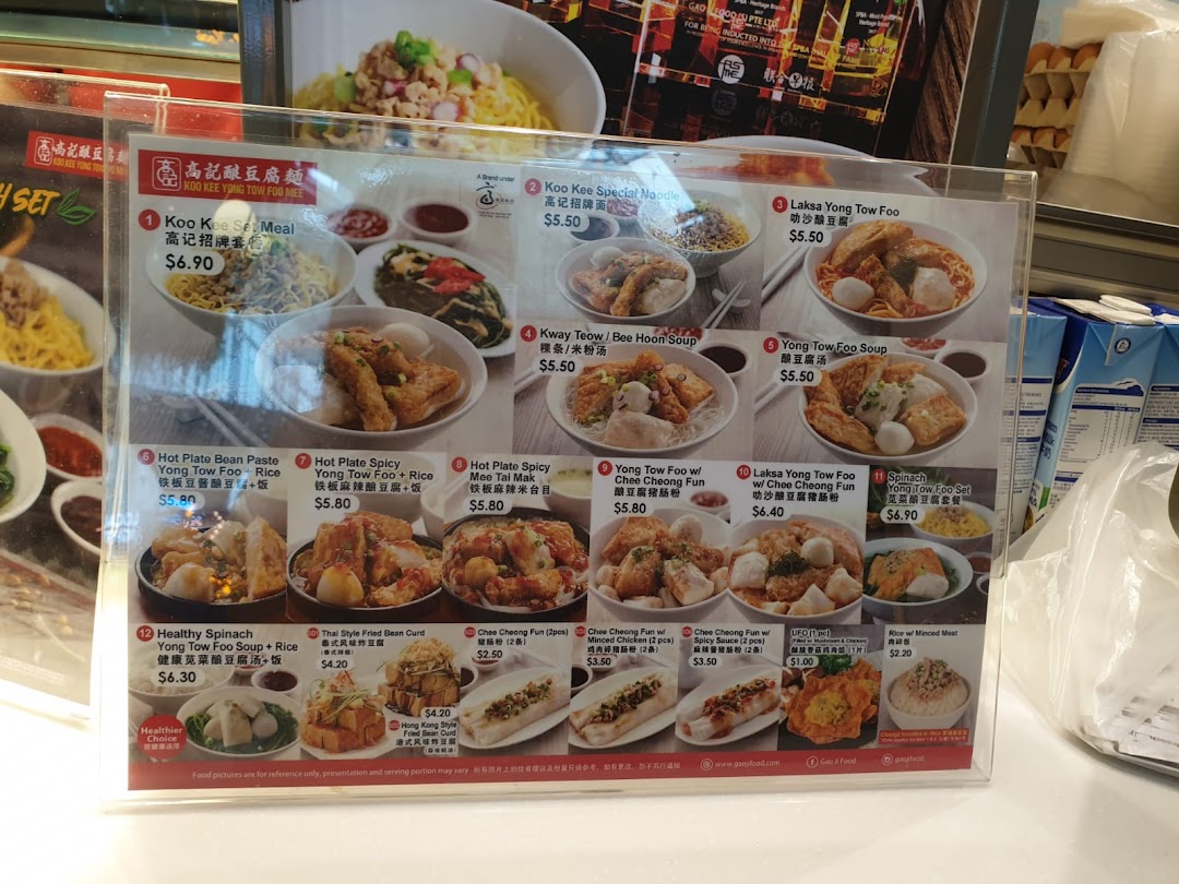 A detailed menu display for Koo Kee Yong Tow Foo Mee, featuring various noodle and Yong Tow Foo dishes with prices.