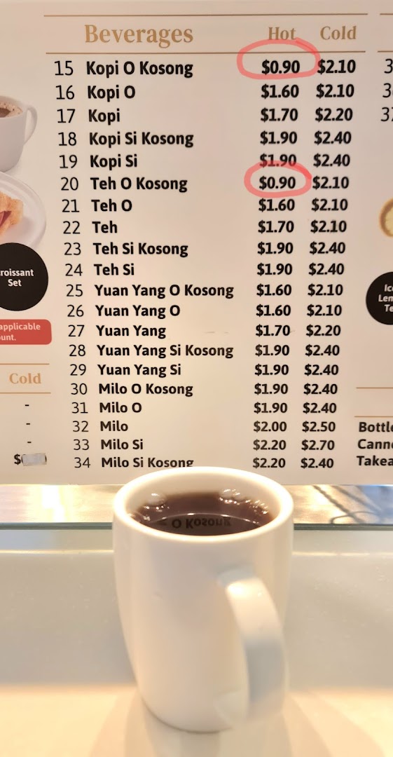 A detailed beverage menu from Kopitiam Food Hall, featuring hot and cold drink options with prices.