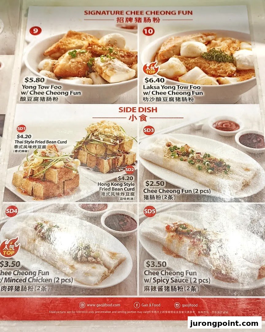 Kopitiam Food Hall image 48