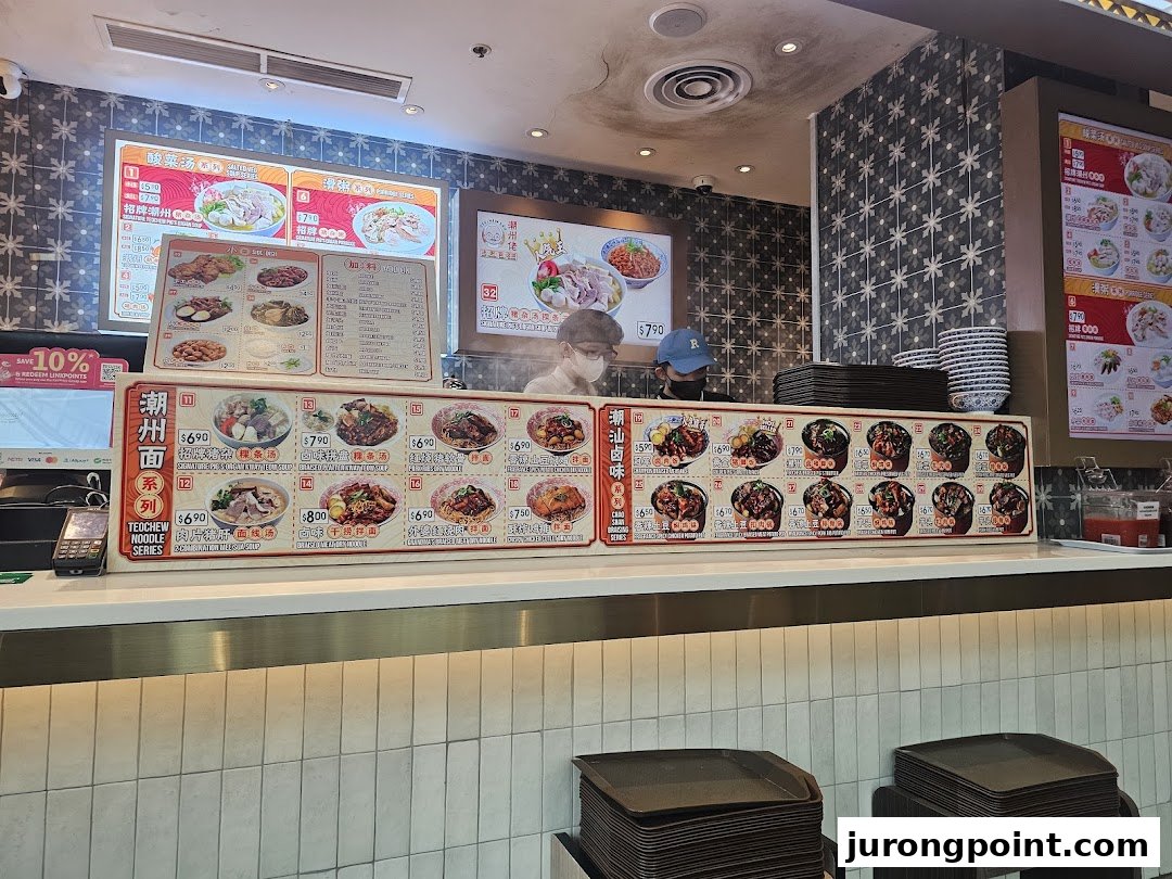 Kopitiam Food Hall image 5