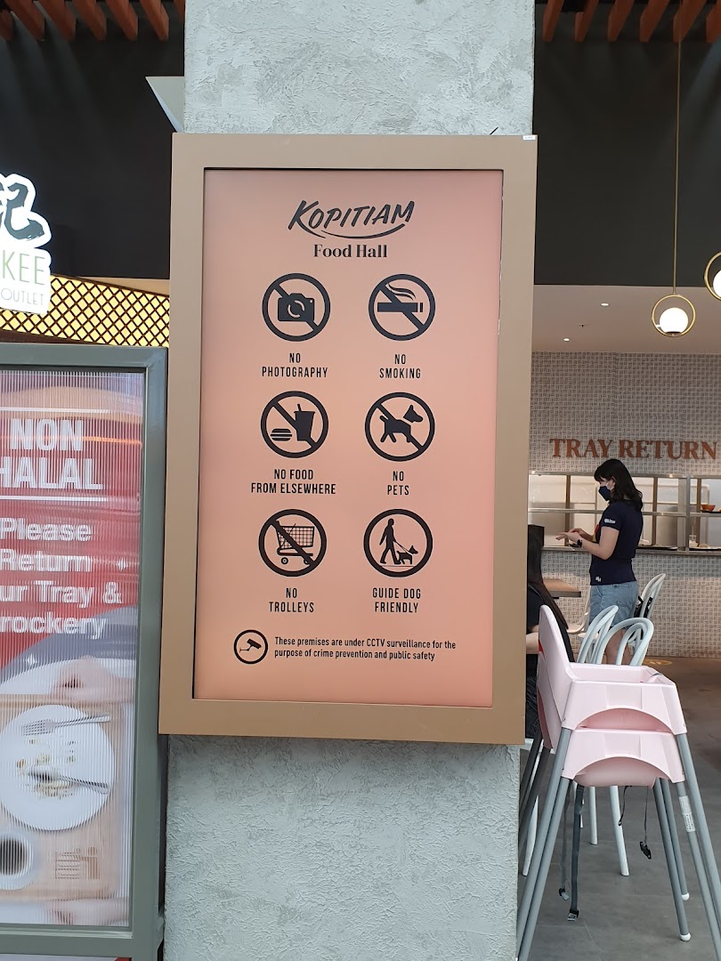 Kopitiam Food Hall image 96
