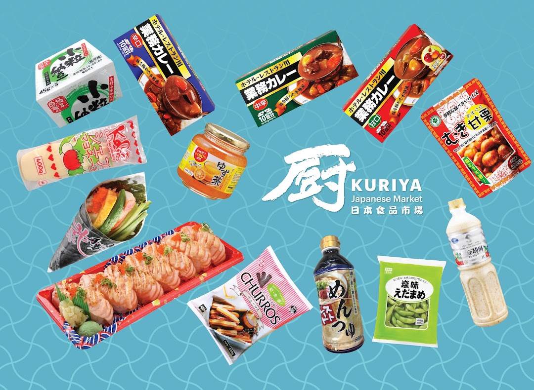 Kuriya Japanese Market