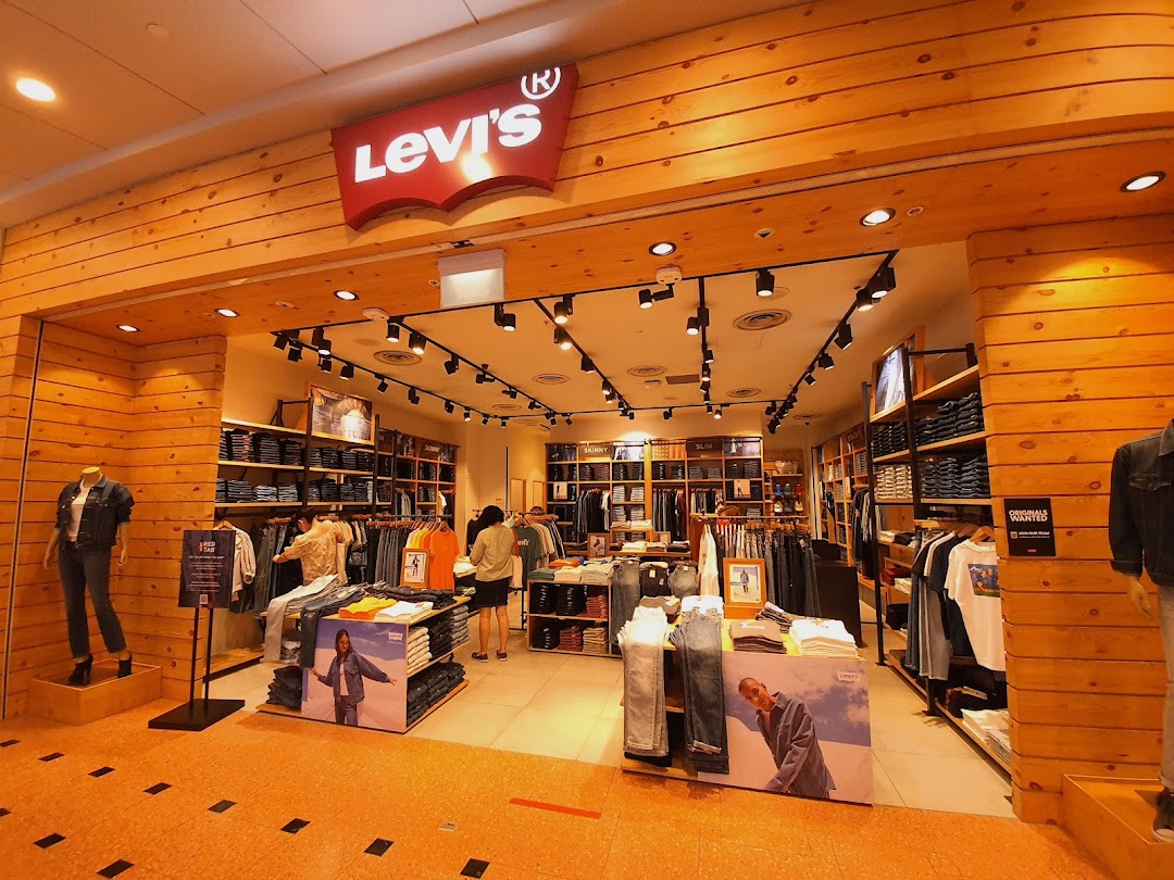 Levis