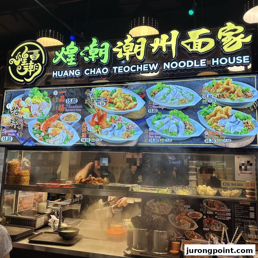 A vibrant menu board for Huang Chao Teochew Noodle House displaying various noodle and soup dishes with prices.