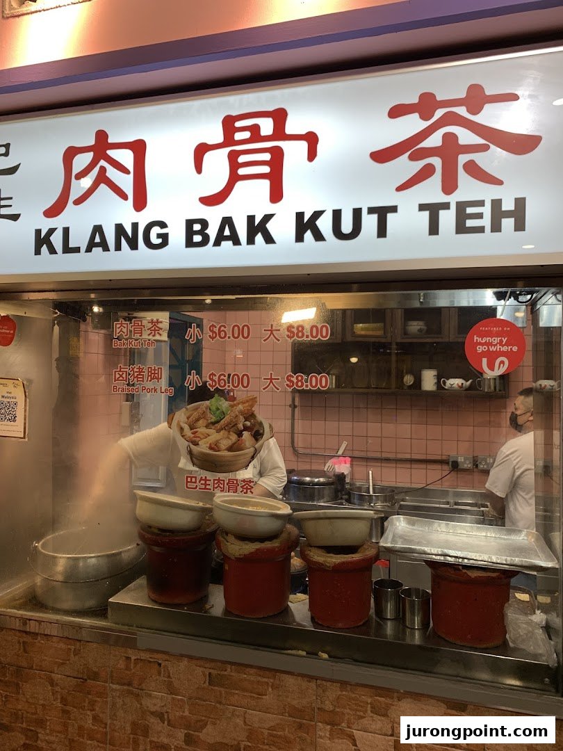 Front view of a Klang Bak Kut Teh stall with visible menu items and prices.