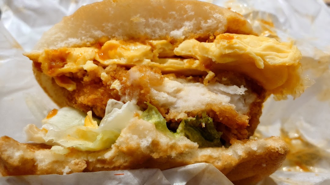 McDonalds image 12