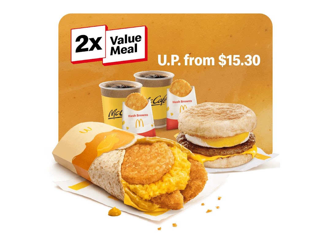 McDonalds image 20