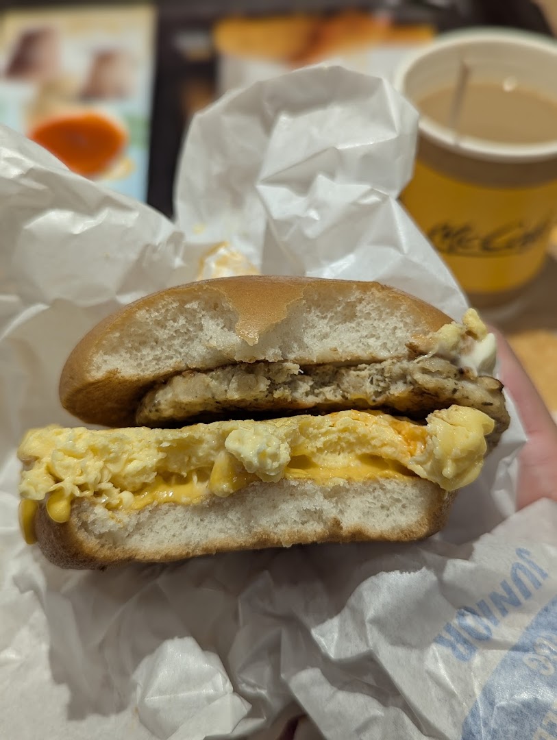 McDonalds image 14