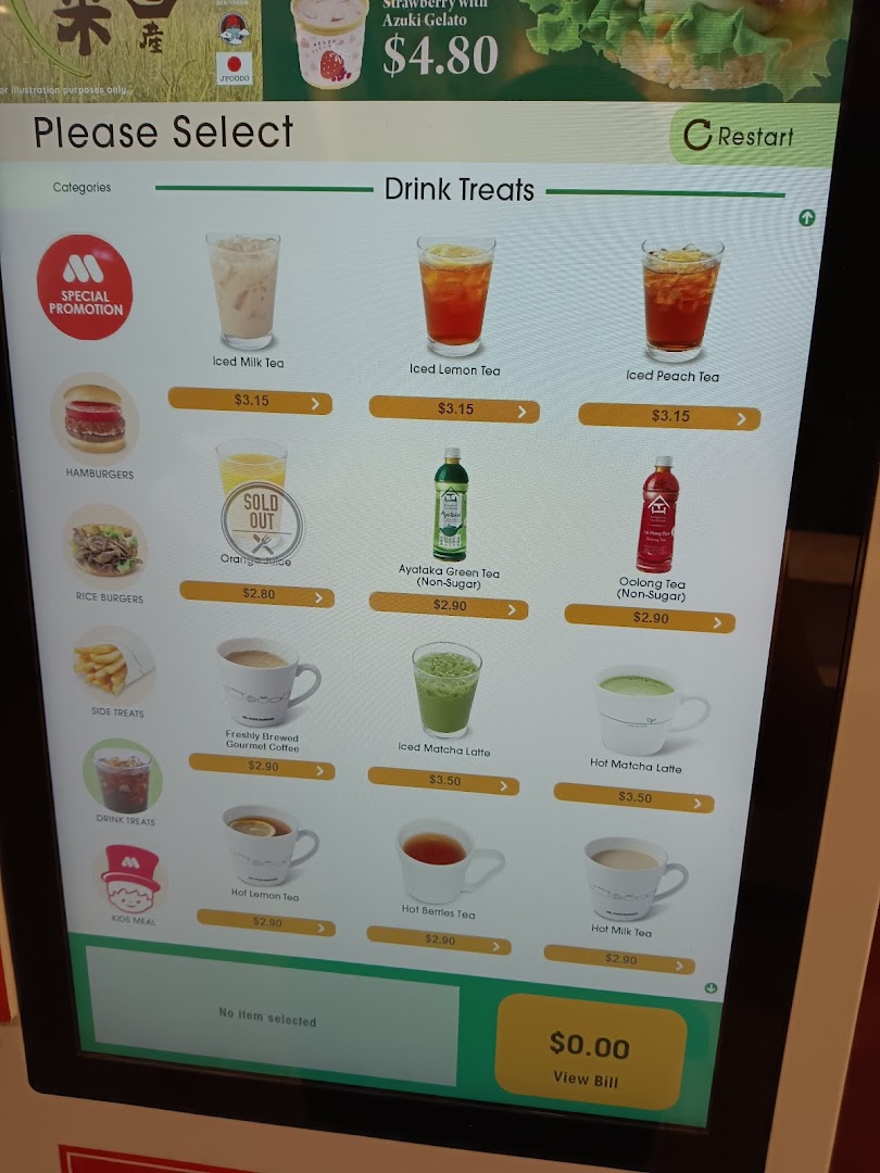 A digital self-ordering kiosk displaying the drink menu and categories for MOS Burger.