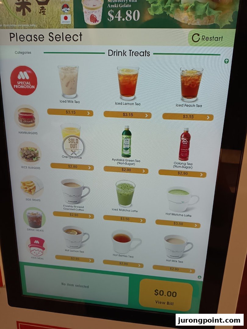 A digital self-ordering kiosk displaying the drink menu and categories for MOS Burger.