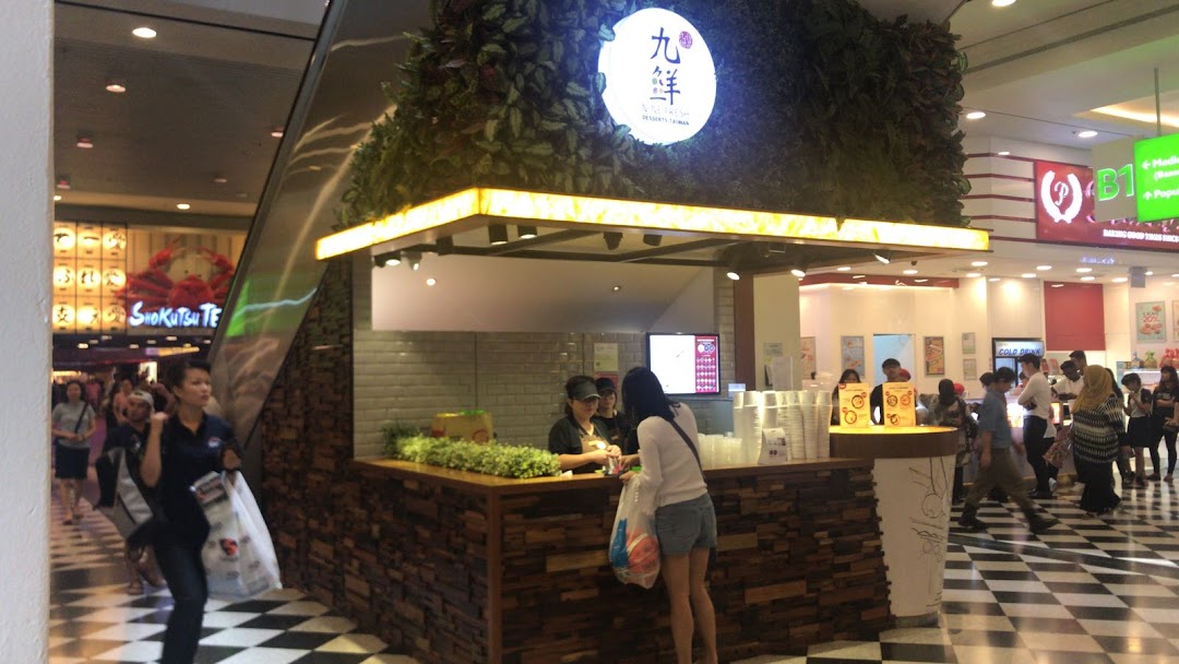 Nine Fresh Desserts Taiwan