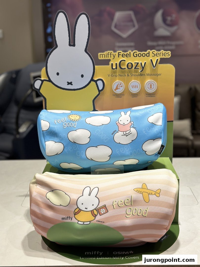 Two Miffy-themed uCozy V massager covers displayed on a stand at OSIM.