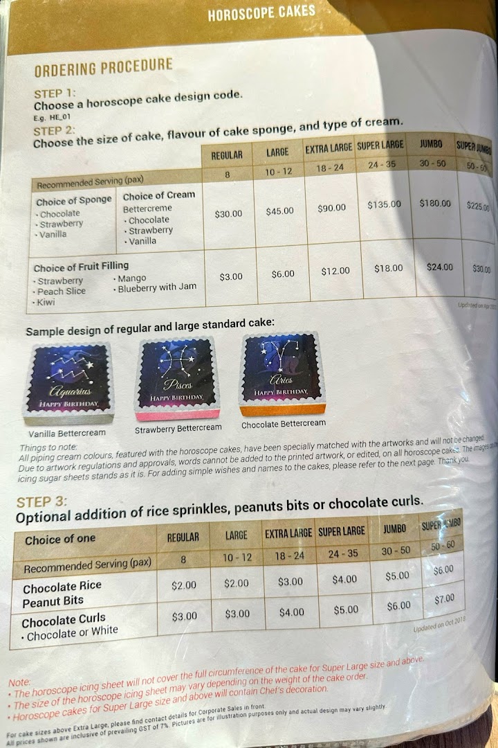 A detailed menu for custom horoscope cakes, showing sizes, flavors, prices, and add-on options.