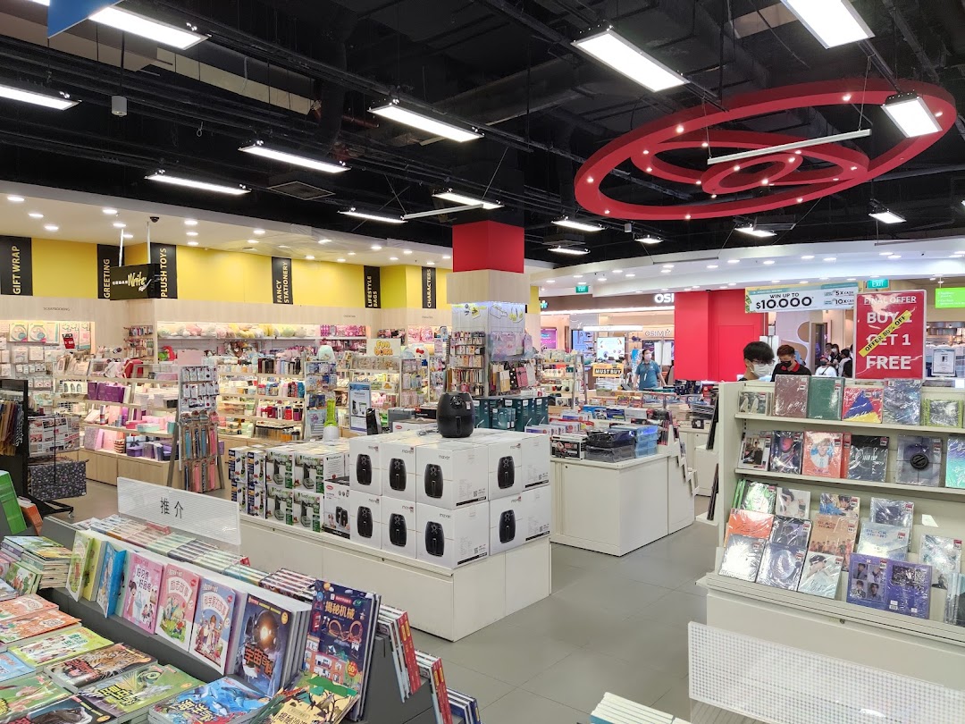 Interior view of POPULAR Bookstore showcasing books, stationery, and lifestyle products.