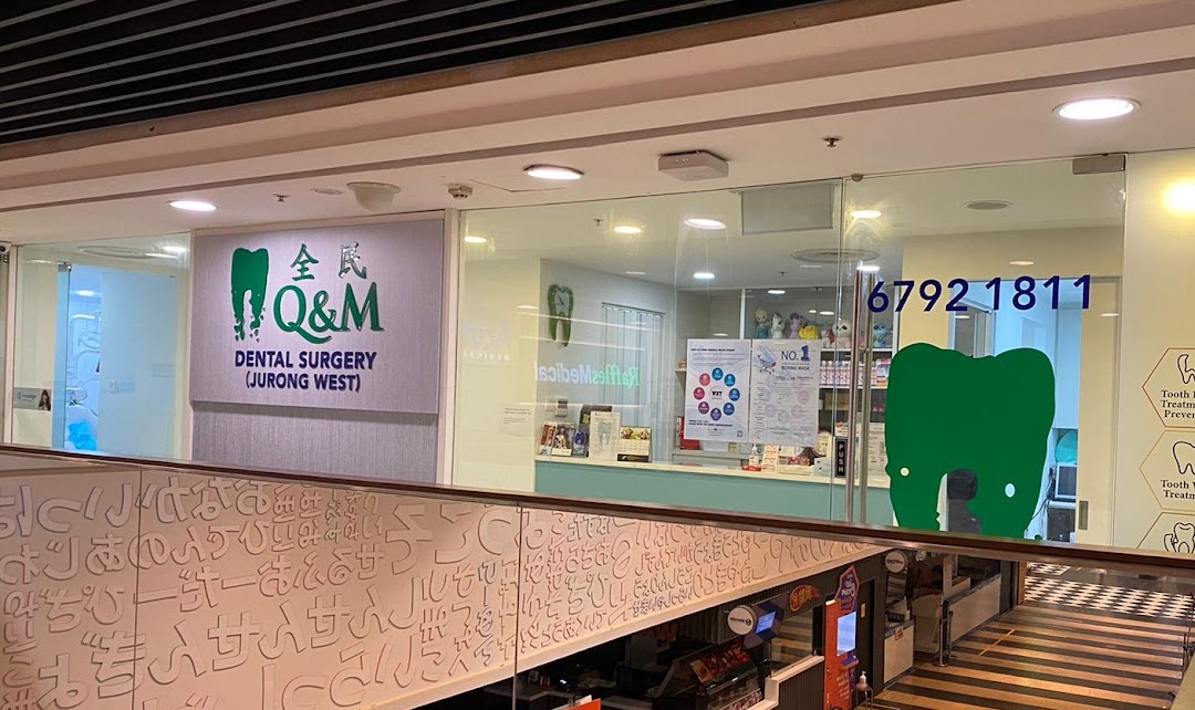 Q  M Dental Surgery Jurong West