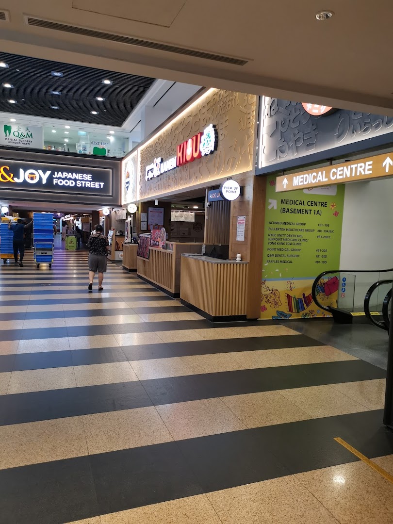 Mall view showing a Japanese food street entrance and a directory for medical services.
