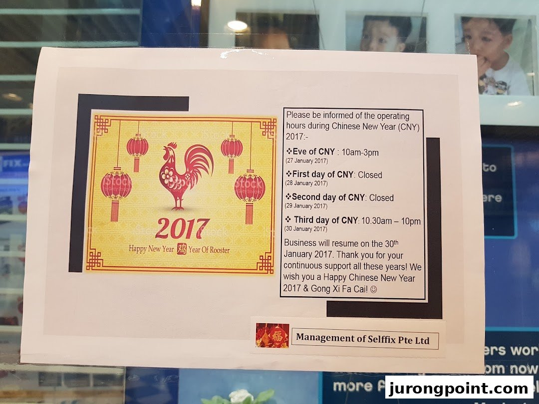 A notice from Selffix DIY detailing their operating hours during the Chinese New Year 2017 period.