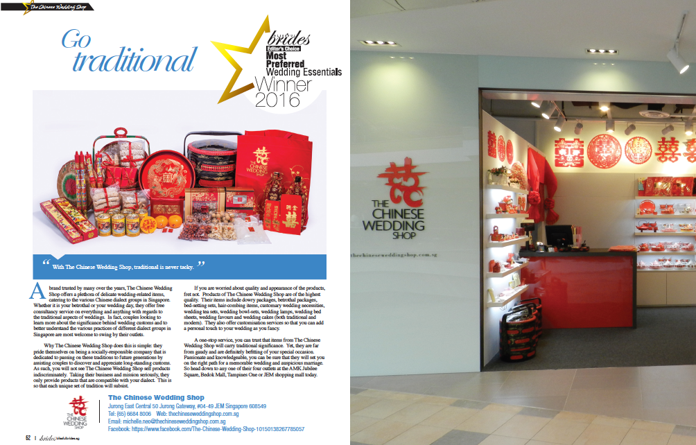 The interior of The Chinese Wedding Shop, featuring a red counter and shelves displaying traditional wedding essentials.