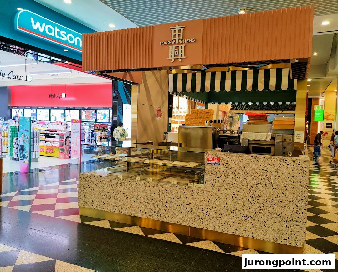 Tong Heng 東興