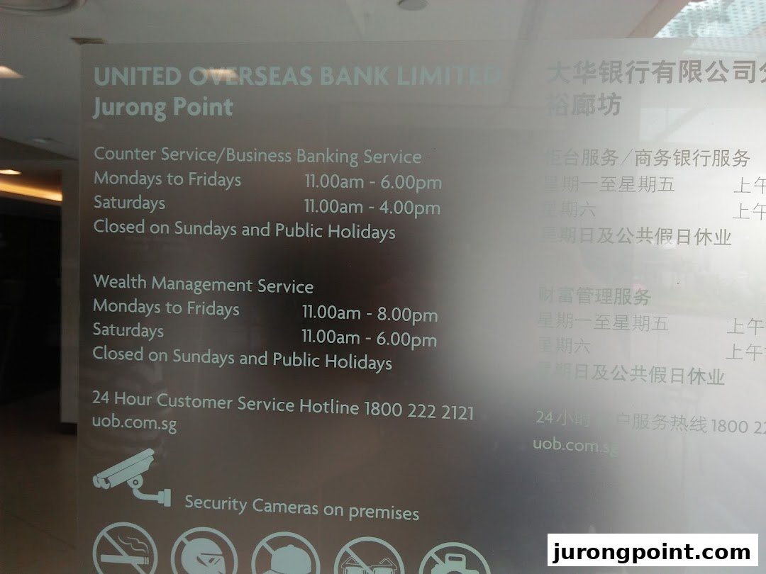 UOB Branch - Jurong Point Branch image 17