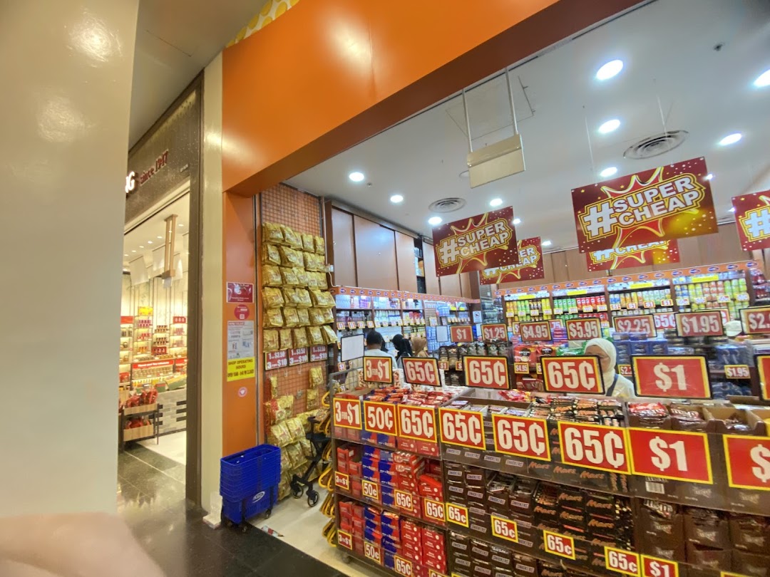 Interior view of Valu store showcasing numerous discounted products and prominent "Super Cheap" signs.