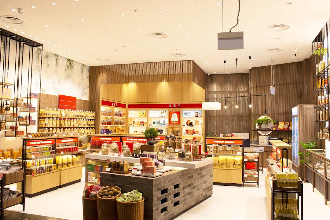 A brightly lit interior of Wing Joo Loong, showcasing traditional remedies, dried goods, and health products.